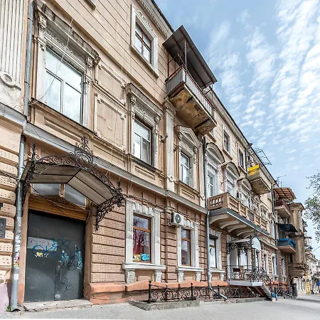 With а Balcony In Quiet Courtyard Daire Odessa